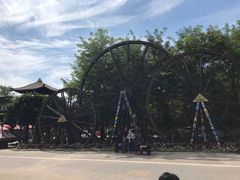 -呀路古热带植物园