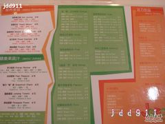 -Jazcu珍仕菓鲜榨果汁(西单大悦城店)