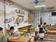 -阊门姚记豆浆(旧学前直营店)