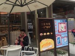 门面-奈雪的茶(时代天街店)