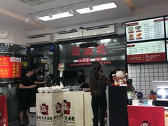 -晓午阳常熟炒浇面(红庙店)