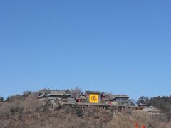 -北山公园