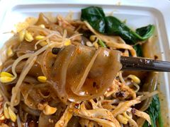 粉皮-魏家凉皮(科技三路店)