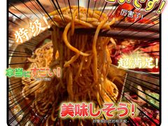 -王红军龙虾(新民路店)