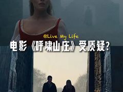 -金逸影城(荟聚IMAX激光店)