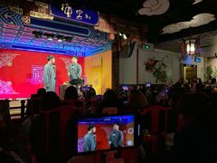-德云社(三里屯店)