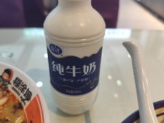 -北方工业大学学生餐厅(晋元庄路店)