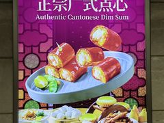 -点都德(珠江新城店)