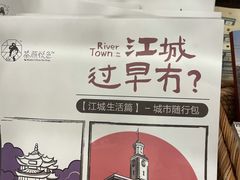 -茶颜悦色(花园道店)