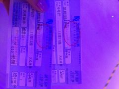 凯狮国际影城-佳兆业国际影城(鞍山店)