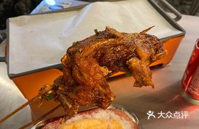 Charcoal Grilled Frog Legs
