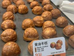 -古早萬丹传统台湾糕点(江宁金鹰店)