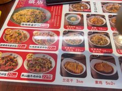 -扬二春炒饭(国庆路总店)