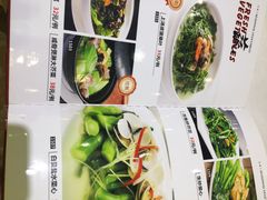 -丰谷酒家(鹏瑞利季华广场店)