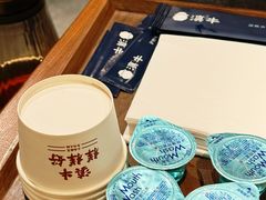 -滇牛云南火锅(桂林路店)