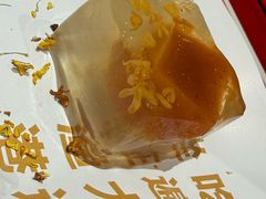 -鲜得莱渔港·小平岛海胆馆(七贤岭店)