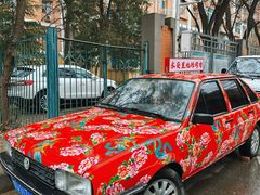 -永安里地摊烤肉(首创店)