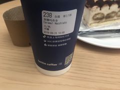 -瑞幸咖啡(北工大理科楼店)