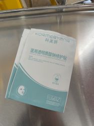 -苏亚医美·高端注射明星整形机构