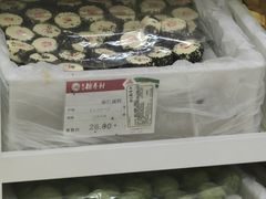 -北京稻香村(角门店)