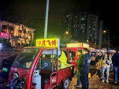 -海合安成都极地海洋公园