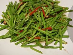 芦蒿炒香干-扬州狮子楼·非遗淮扬菜(总店)