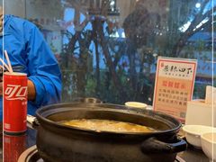 -蘑统田下·野生菌火锅