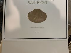 -半勺舒舒生日蛋糕店