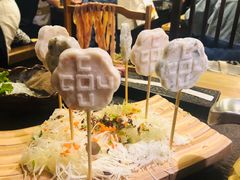 -湊湊火锅·茶憩(上海合生汇店)