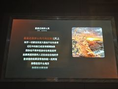 -沐森澜·轻奢足道·养生·SPA