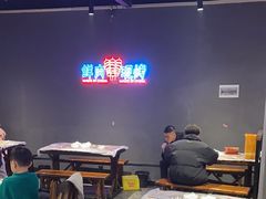 -老街烧烤大排档·地道湖北菜·龙虾馆(汉口火车站店)