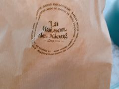 -熊叔熊婶面包房(团结湖店)