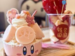 -大象厨房(重庆道店)