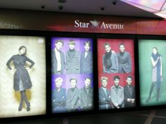 android_upload_pic-乐天免税店(明洞店)