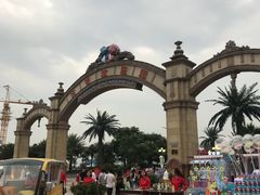 -厦门方特梦幻王国