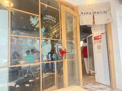 -皆道拌麻辣烫·麻辣拌