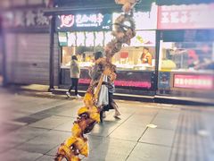 -八一好吃街·高品美食广场