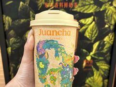 -眷茶臻选(中原万达店)
