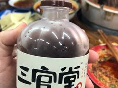 -咏勝锑锅麻辣烫(净居寺路总店)
