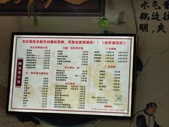 -阿清煲仔店(纺织城店)
