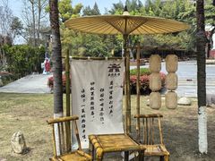 -东坡赤壁风景名胜区