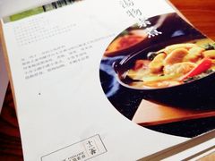-十二舍·湯物素煮(江泰潤政店)