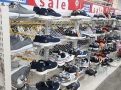 -BIGOFFS 超级折扣(仁恒伊势丹店)