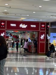 -哈姆雷斯(王府井百货大楼店)