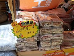 -西北轻工批发市场
