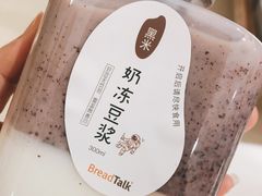 -BreadTalk面包新语(龙之梦购物中心莘庄店)