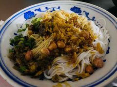 普通拌粉-秦胖子肉陀良心店