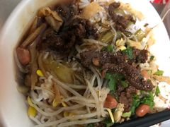 -宋记海南粉传承老店(人民西路店)
