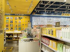 -KKV(南京江宁万达广场店)