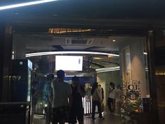 门面-野萃山·潮汕厚果汁(十亩地店)